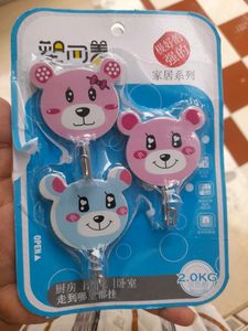 Cute 🐰 Wall Hooks Set Of 3