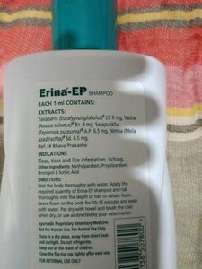 Himalaya, Lemon Fragrance, Dog And Cat Shampoo