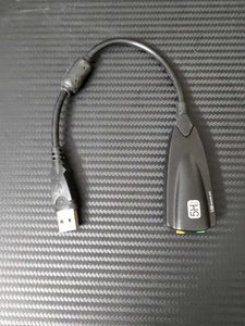 5H2 USB Sound Card Adapter