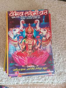 Vaibhav Laxmi 15 Books