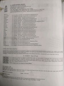 Lakhmir Singh Manjit Kaur Physics Class 10th