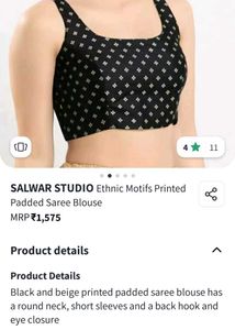 Black &amp; Gold Pattern Blouse