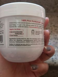 Kumkumadi Aloe Vera Gel