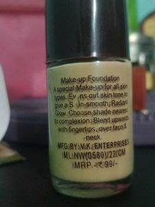 Glamrose HD Glow Foundation