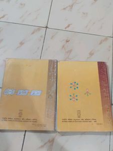 NCERT Textbooks Chemistry Class 12th