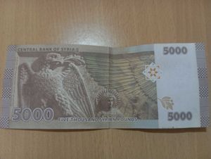 Foreign Money, Syrian