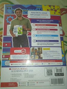 CBSE Class 12 Computer Science