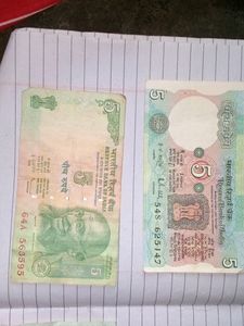 Vintage Currency Collection