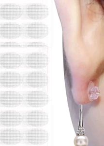 Premium Earlobe Patches