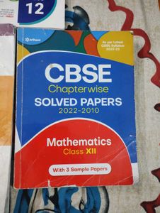 Arihant nd TogetherWith Class 11 12 Study Material