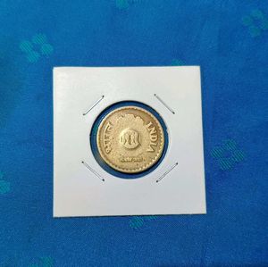 5 Rupees Strike Error Coin