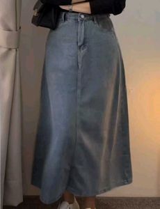 Long Denim Skirt