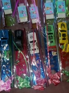 Excellent 48 StationerySets For Gifting,Resale,Etc