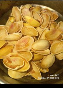 Pistachios Shells 1kg