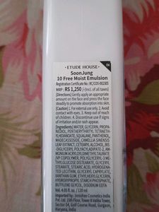 Etude Soonjung Emulsion
