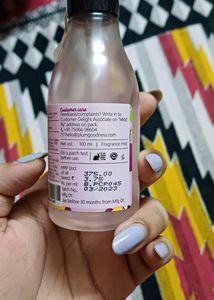 PLUM BODY MIST