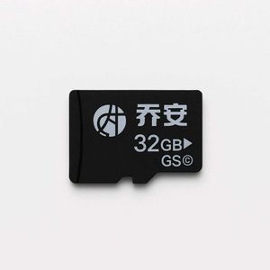 Qiao An 32 GB Memory Card