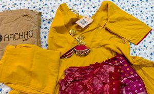 Yellow Suit Set
