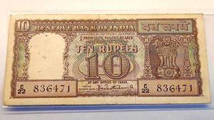 Rare 10 Rupee Diamond Issue – Bhattachariya Signed