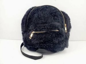 Forever 21 backpack