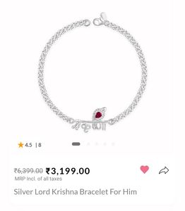 Real 925 Silver Lord Krishna Bracelet