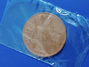 1936 India One Quarter Anna Coin