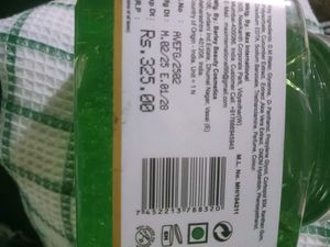 Jeva Aloe Vera Gel - 380ml