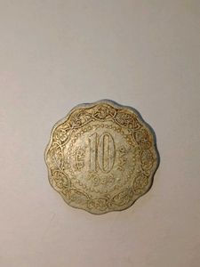 10 Old Paise 1912