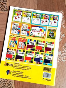 Children&#39;s Practice Writting Book