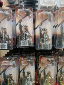Key Chain