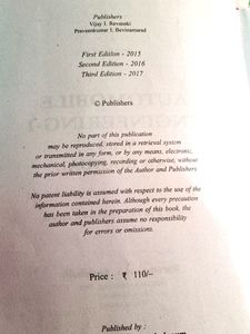 Diploma Engineering 1 Textbook