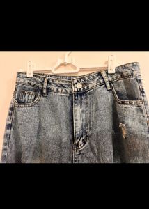 Irbanic Distress Jeans From Urbanic