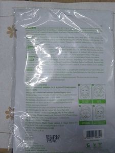Organic Harvest Brightening Sheet Mask