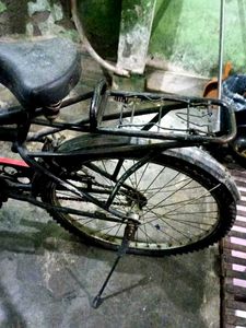 Atlas Bicycle