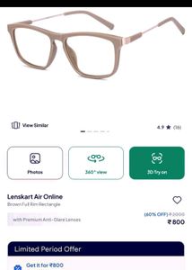 Stylish Beige Eyeglasses