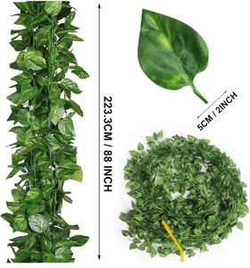 Green Money Plant - Artificial Leafs (Set of 5)