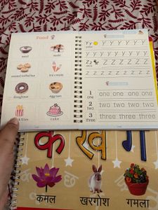 Preschool Learning Books (2Books)