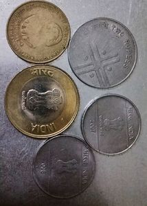 पुराने सिक्के Old coins