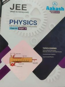 Physics Whole Set Aakash + Byjus For Jee Prep
