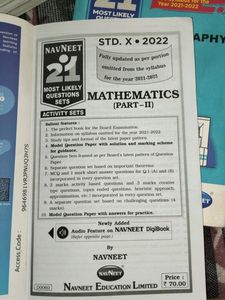 Navneet 21 Of Class 10 ( 2022)