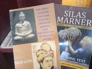 Silas Marner And The Great Logician Gautam Buddha