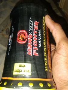 Manjha Kite Flying String Reel