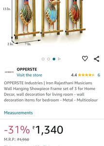 Punjabi Doll Musicians 3