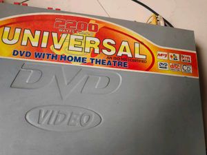 2200 Watts Dvd