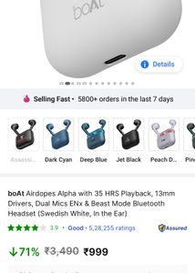 boat Earbuds