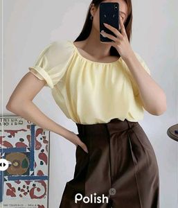 New With Tag Korean Ruffle Cute Pullover