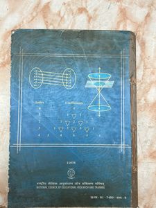 NCERT MATHS BOOK CLASS XI