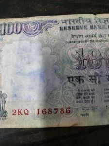 786 .Currency /Note