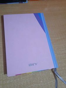 Unused Diary
