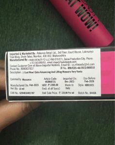 HudaBeauty 1 Coat Wonder All In One Mascara